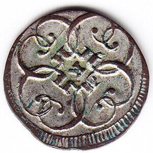 c1700s St. Gallen ND 1 Kreuzer Coin (b85)